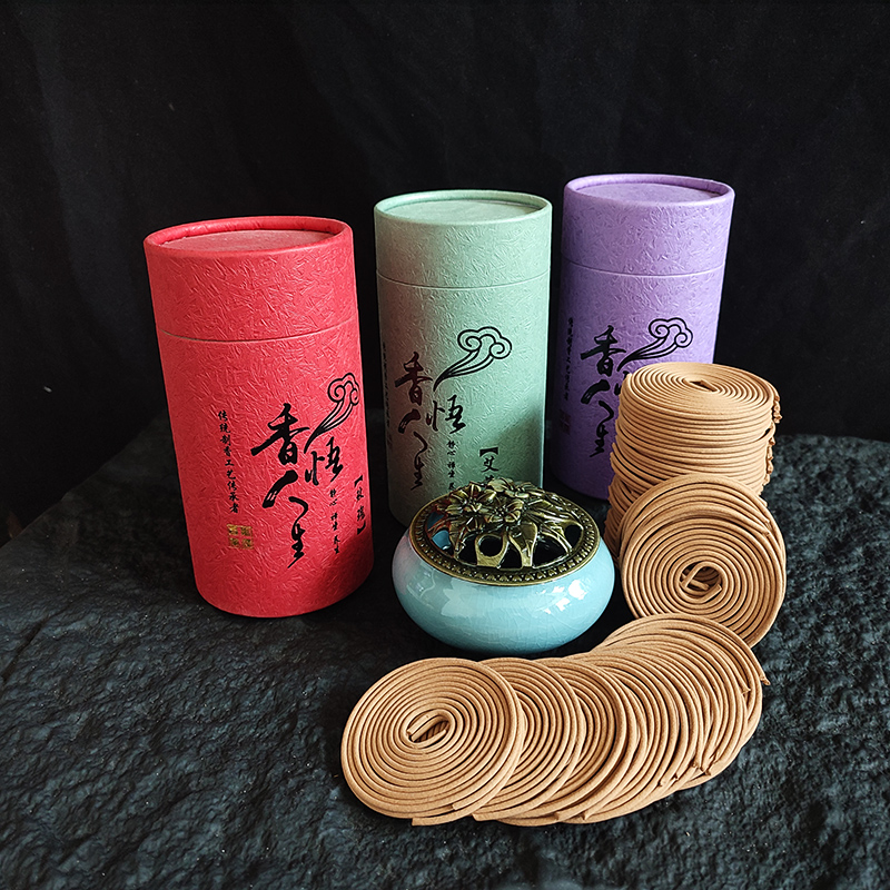 Home Fragrance Set - 120 Plate/box Natural Sandalwood Lavender Coil