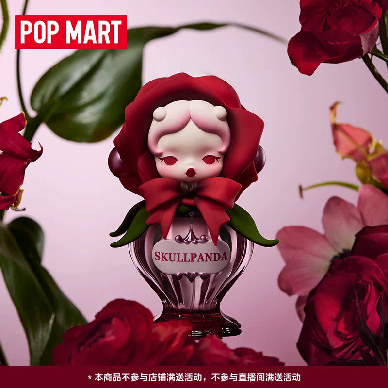 New POPMART Skullpanda Petals  - Home Fragrance Aesop ulasan dan harga