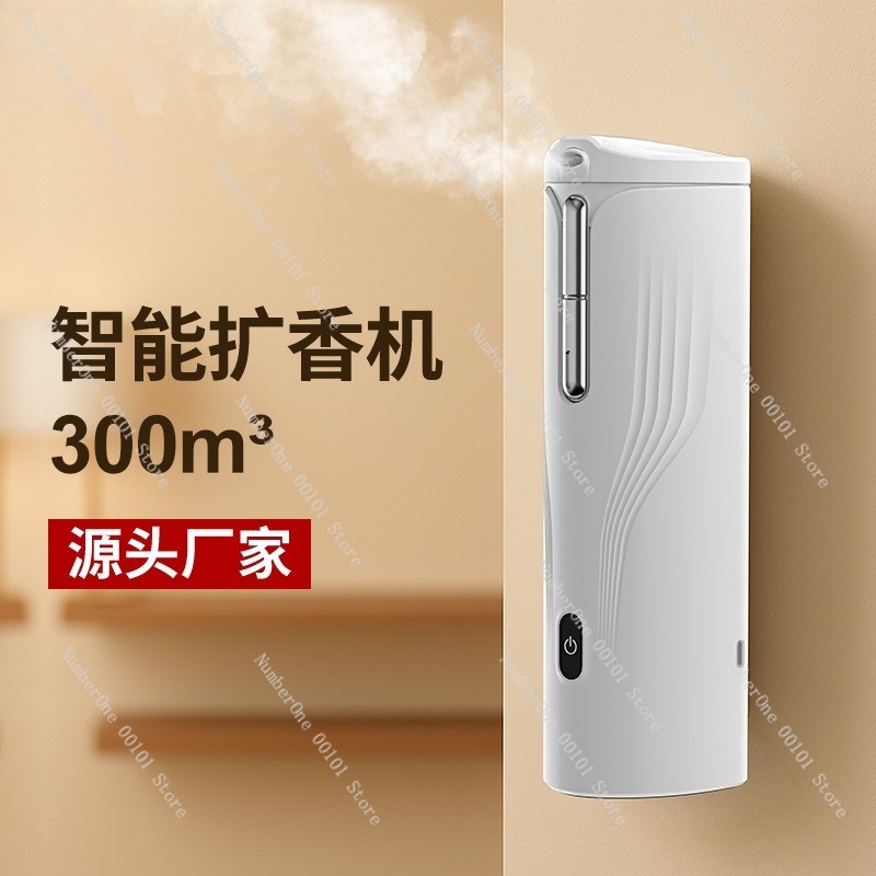 Wall-Mounted Smart Diffuser,Co - Shop Home Fragrance ulasan dan harga