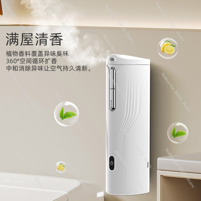 Wall-Mounted Smart Diffuser,Co - Shop Home Fragrance ulasan dan harga