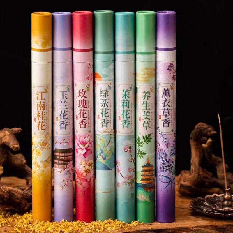 7 Flavors Natural Plant Floral - Home Fragrance Set ulasan dan harga