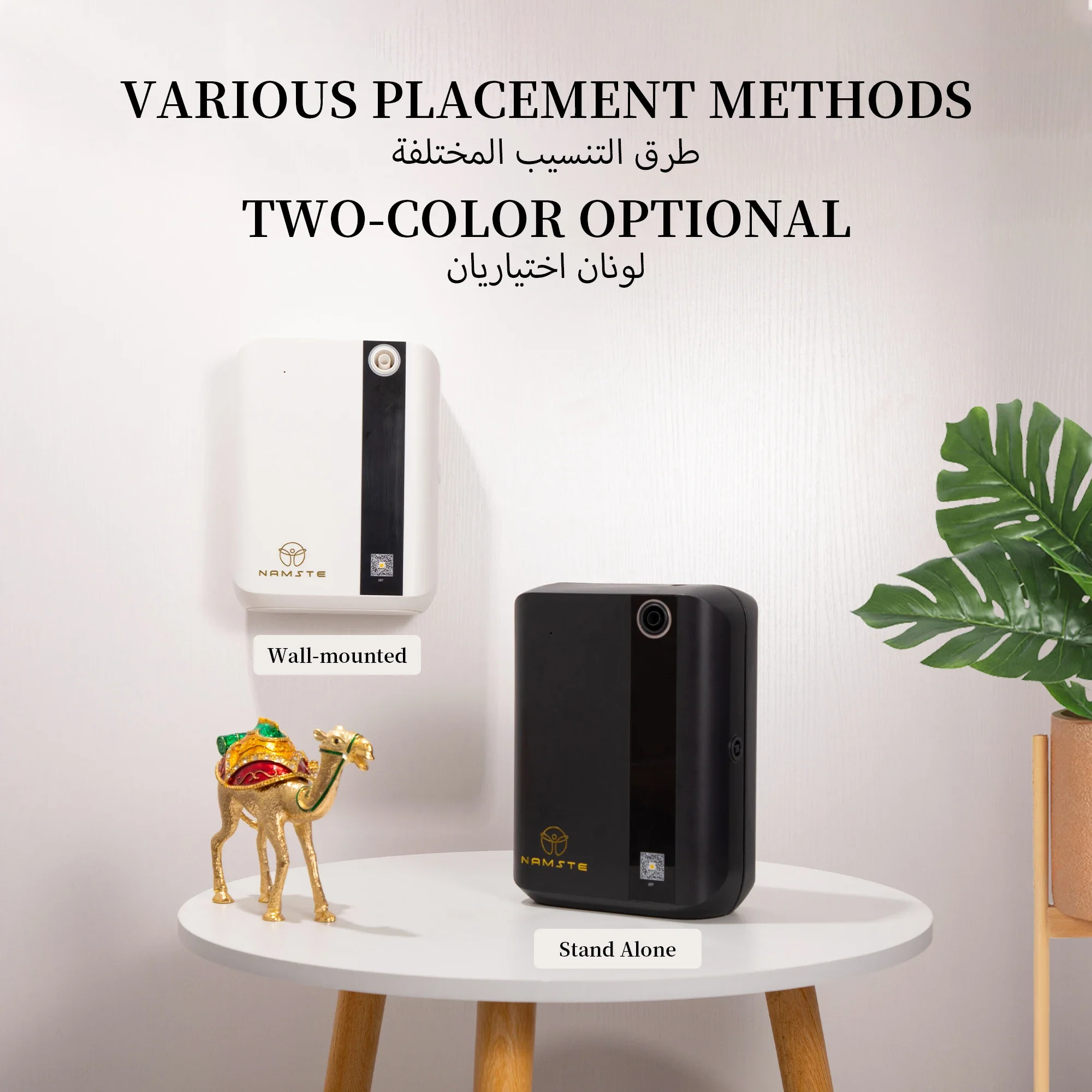 NAMSTE 1500m³ Bluetooth Aroma  - Home Fragrance Flowers ulasan dan harga