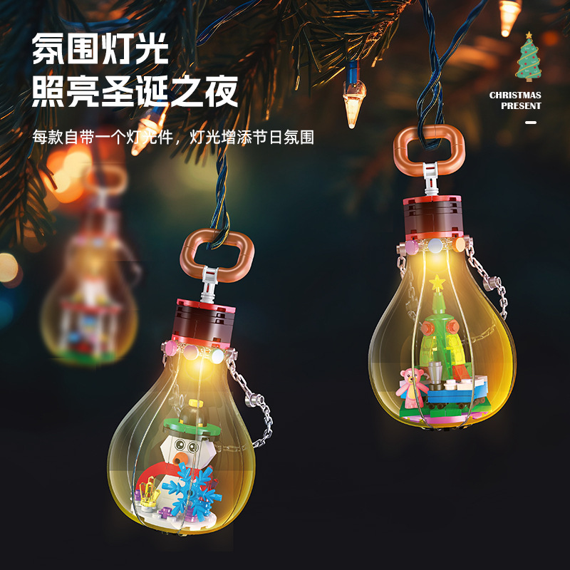 2025 Christmas Gifts Gingerbre - Home Fragrance Gingerbread ulasan dan harga