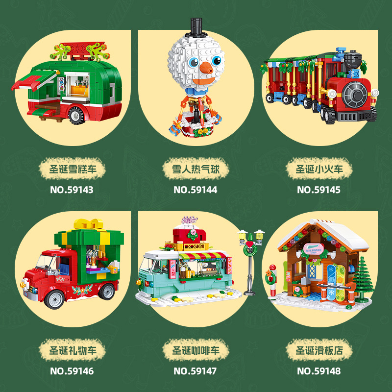 2025 Christmas Gifts Gingerbre - Home Fragrance Gingerbread ulasan dan harga